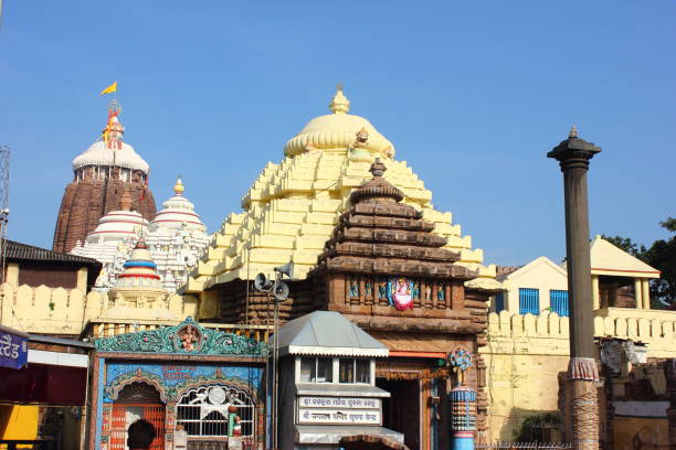 Jagannath Mandir